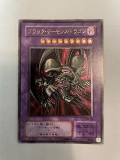 2026年最新】ブラック・デーモンズ・ドラゴン MA-52 の人気アイテム