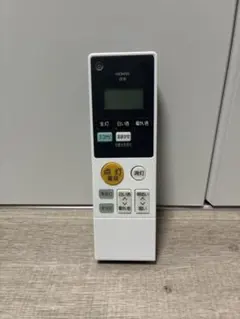 2026年最新】hk9339の人気アイテム - メルカリ