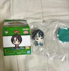 2026年最新】Mrs. GREEN APPLE 一番くじ c賞 大森元貴の人気アイテム