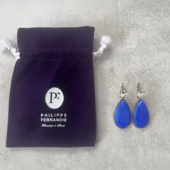 2026年最新】Philippe FERRANDISの人気アイテム - メルカリ