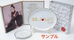 2026年最新】安室奈美恵 皿の人気アイテム - メルカリ