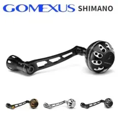 2026年最新】セフィアss ロッドの人気アイテム - メルカリ