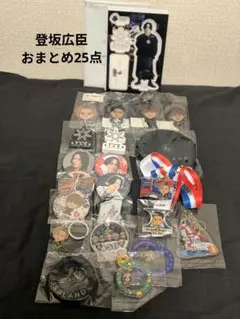 2026年最新】登坂広臣キーホルダーの人気アイテム - メルカリ