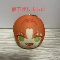 2026年最新】あんスタ レオ おまんじゅうの人気アイテム - メルカリ