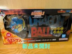 2026年最新】一番くじドラゴンボールラストワン賞ギガントネームの人気