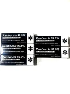 2026年最新】麻酔 クリームの人気アイテム - メルカリ