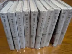 2026年最新】蜘蛛ですが なにか セットの人気アイテム - メルカリ