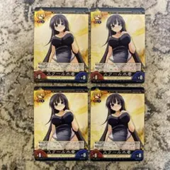 2026年最新】閃乱カグラ tcgの人気アイテム - メルカリ