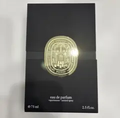 2026年最新】オーナバティの人気アイテム - メルカリ