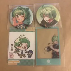 2026年最新】高田村 なな湖の人気アイテム - メルカリ