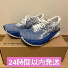 2026年最新】asics S4 ランニングシューズの人気アイテム - メルカリ
