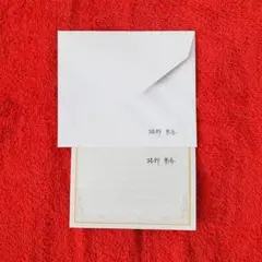 2026年最新】ホワイトデーメッセージレター テニスの王子様の人気