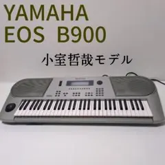 2026年最新】yamaha eos 900の人気アイテム - メルカリ