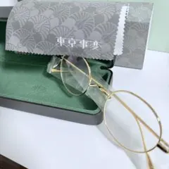 2026年最新】東京事変 眼鏡の人気アイテム - メルカリ