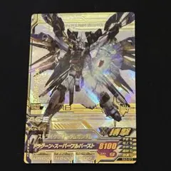 2026年最新】ストライクフリーダムガンダム トライエイジの人気