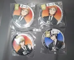 2026年最新】十束多々良の人気アイテム - メルカリ