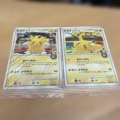 2026年最新】ポケモンセンター 10周年記念の人気アイテム - メルカリ