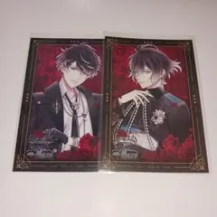 2026年最新】ディアラバ ルキの人気アイテム - メルカリ