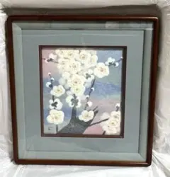 2026年最新】山内一生の人気アイテム - メルカリ