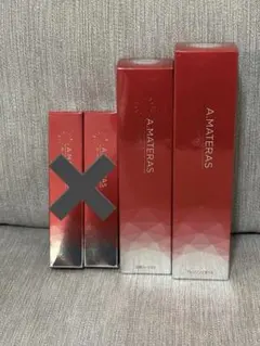 2026年最新】サンクスアイ化粧品の人気アイテム - メルカリ