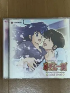 2026年最新】パチスロ めぞん一刻 〜あなたに会えて、本当によかった