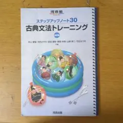2026年最新】村井博の人気アイテム - メルカリ