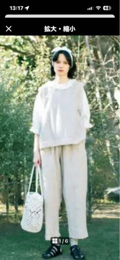 2026年最新】サマンサモスモスセットアップの人気アイテム - メルカリ