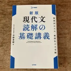 2026年最新】中野芳樹の人気アイテム - メルカリ