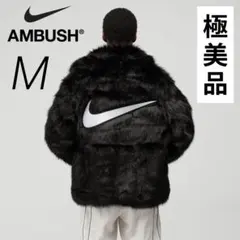 2026年最新】ambush nike ファーの人気アイテム - メルカリ