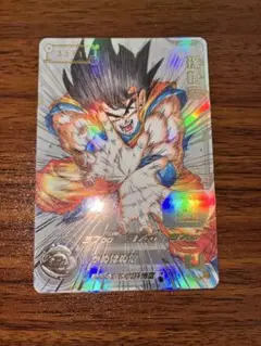 2026年最新】UGM1-SEC4 孫悟空の人気アイテム - メルカリ