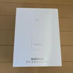 2026年最新】DORAISE アイスクリーンproの人気アイテム - メルカリ
