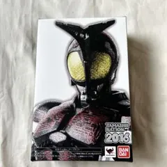 2026年最新】ダークカブト 真骨彫の人気アイテム - メルカリ