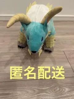 2026年最新】ジンオウガの人気アイテム - メルカリ