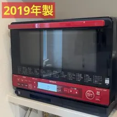 2026年最新】オーブンレンジ 日立 mro-ts8の人気アイテム - メルカリ