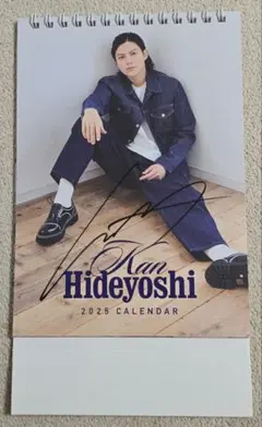 2026年最新】簡秀吉 の人気アイテム - メルカリ