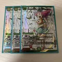 2026年最新】うららかもも＆ミノマル シークレットの人気アイテム