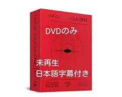 2026年最新】bts on:e dvd 日本語字幕の人気アイテム - メルカリ