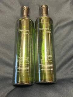 2026年最新】ティエンズの人気アイテム - メルカリ