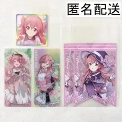 2026年最新】桃井愛莉 バレンタインの人気アイテム - メルカリ