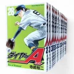 2026年最新】野球 漫画の人気アイテム - メルカリ