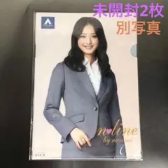 2026年最新】クリアファイル 佐々木希の人気アイテム - メルカリ