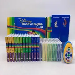 2026年最新】ディズニー英語システム フルセットの人気アイテム - メルカリ