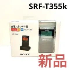 2026年最新】sony d-88の人気アイテム - メルカリ