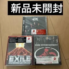 2026年最新】exile 第一章 アルバムの人気アイテム - メルカリ