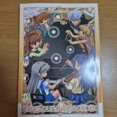 2026年最新】ぴこのスコアの人気アイテム - メルカリ