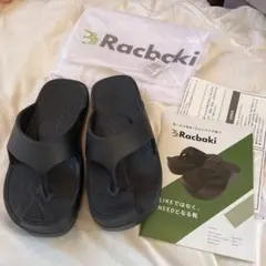 2026年最新】ラクバキ サンダルの人気アイテム - メルカリ