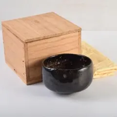 2026年最新】楽吉左衛門 茶碗の人気アイテム - メルカリ