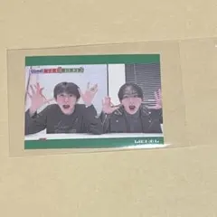 2026年最新】Lienel ステッカーの人気アイテム - メルカリ