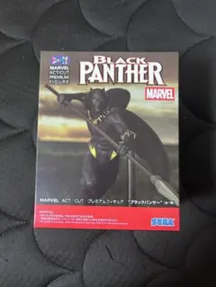 2026年最新】フィギュア ブラックパンサーの人気アイテム - メルカリ