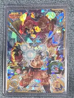 2026年最新】MM6弾の人気アイテム - メルカリ